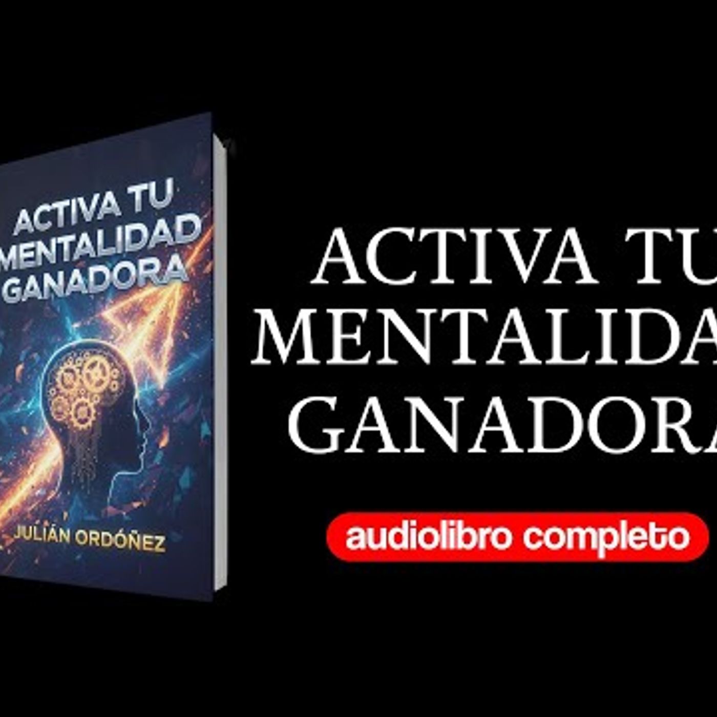 Aubiblio Narraciones