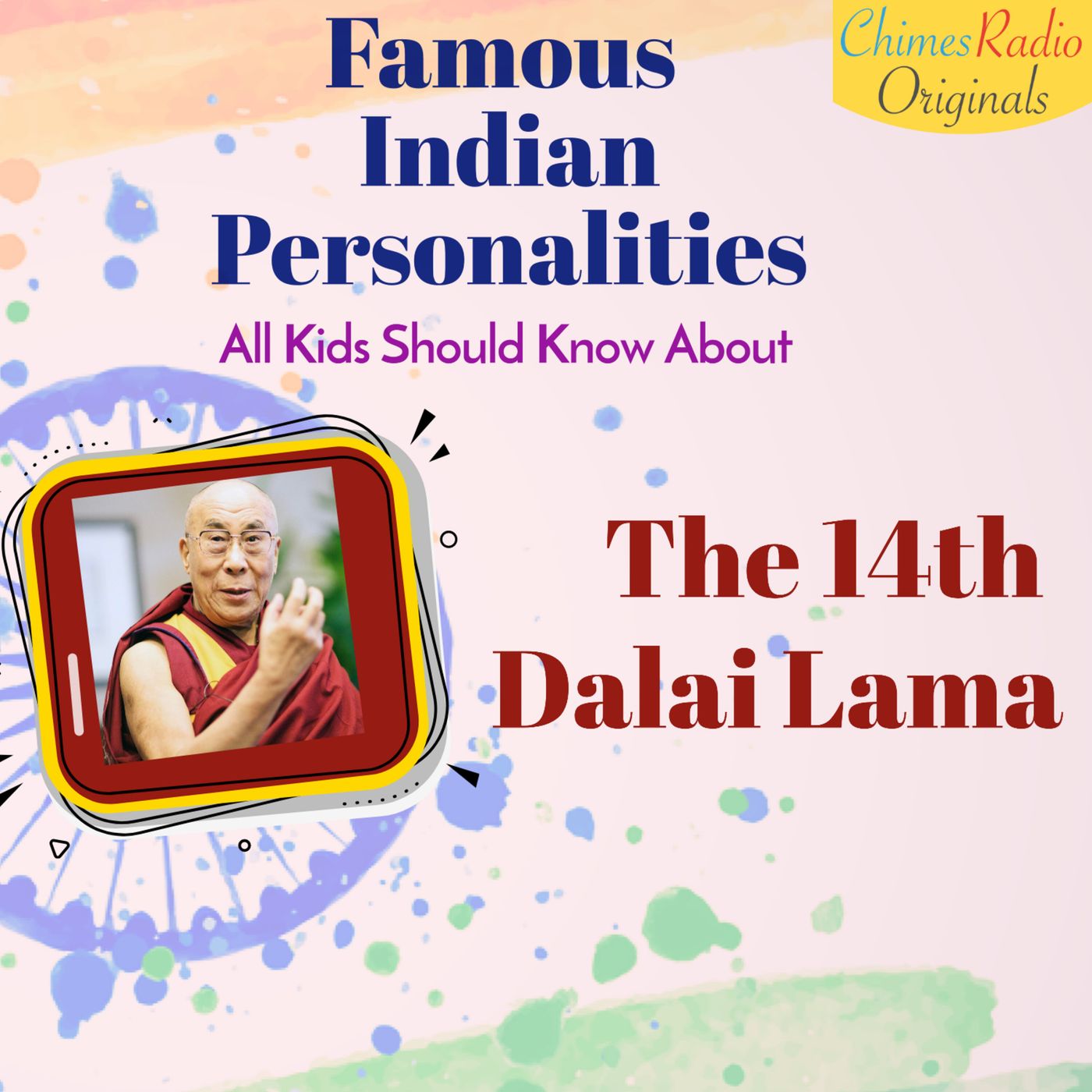 Dalai Lama
