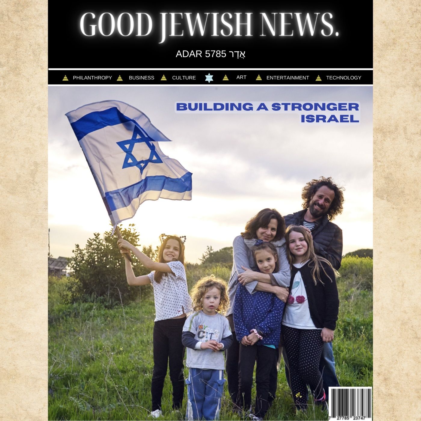 Good Jewish News - Magazine Podcast
