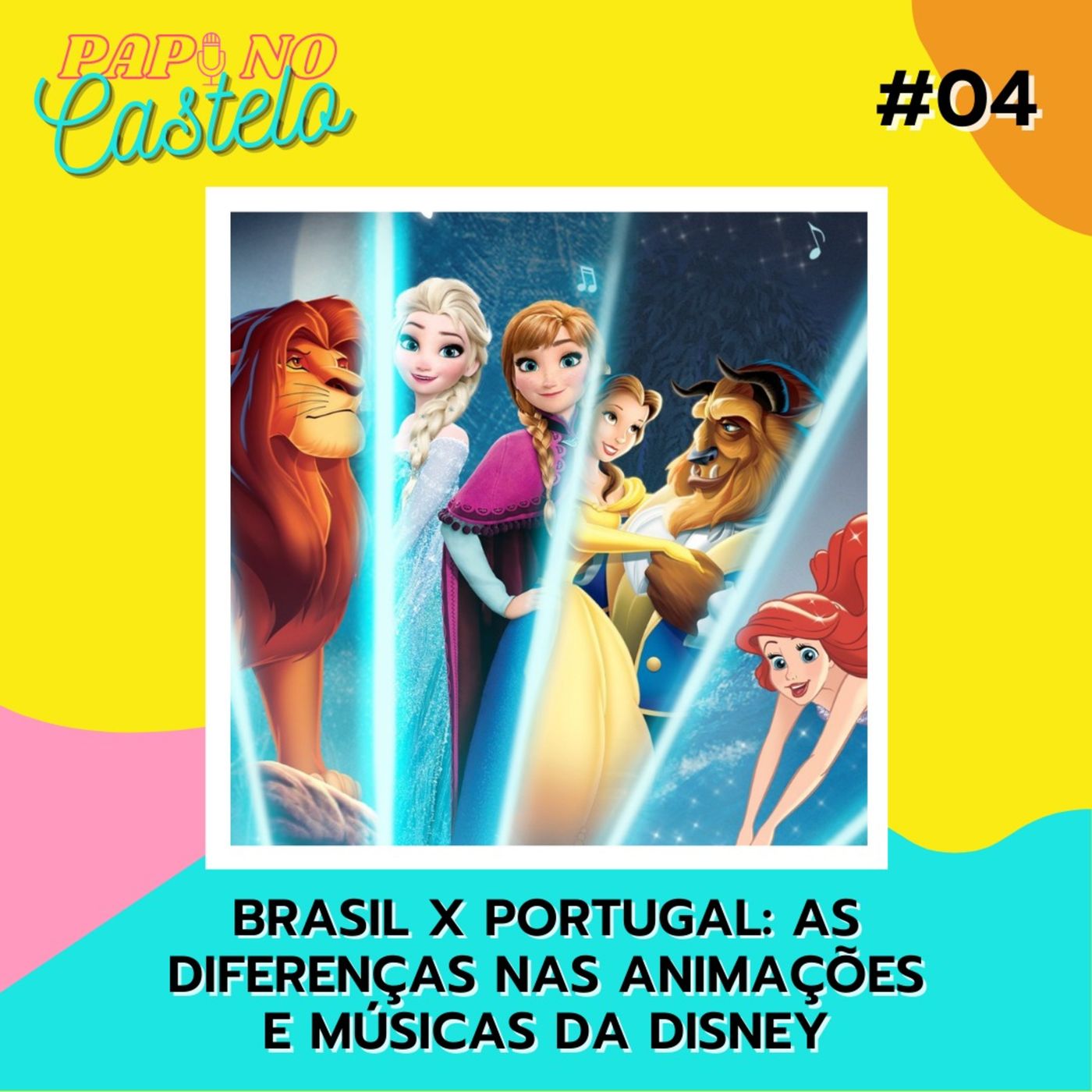 X Tudo