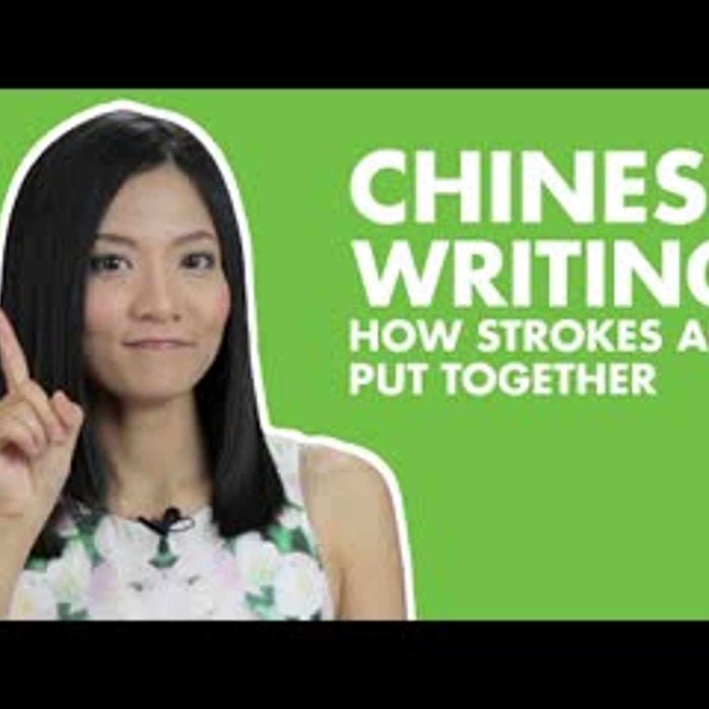 How Chinese Strokes are Put Together    Learn How to Write Chinese Characters for Beginners - 6 episode artwork