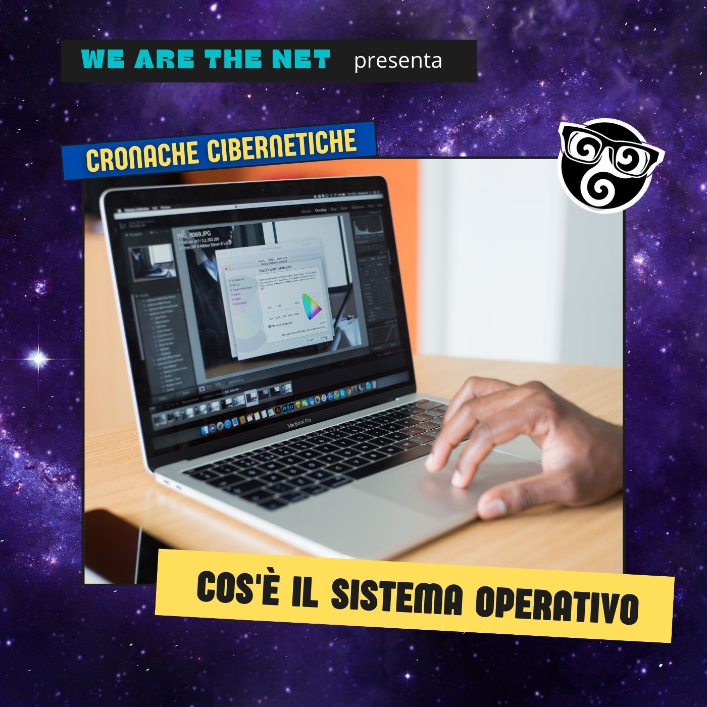 Cronache Cibernetiche