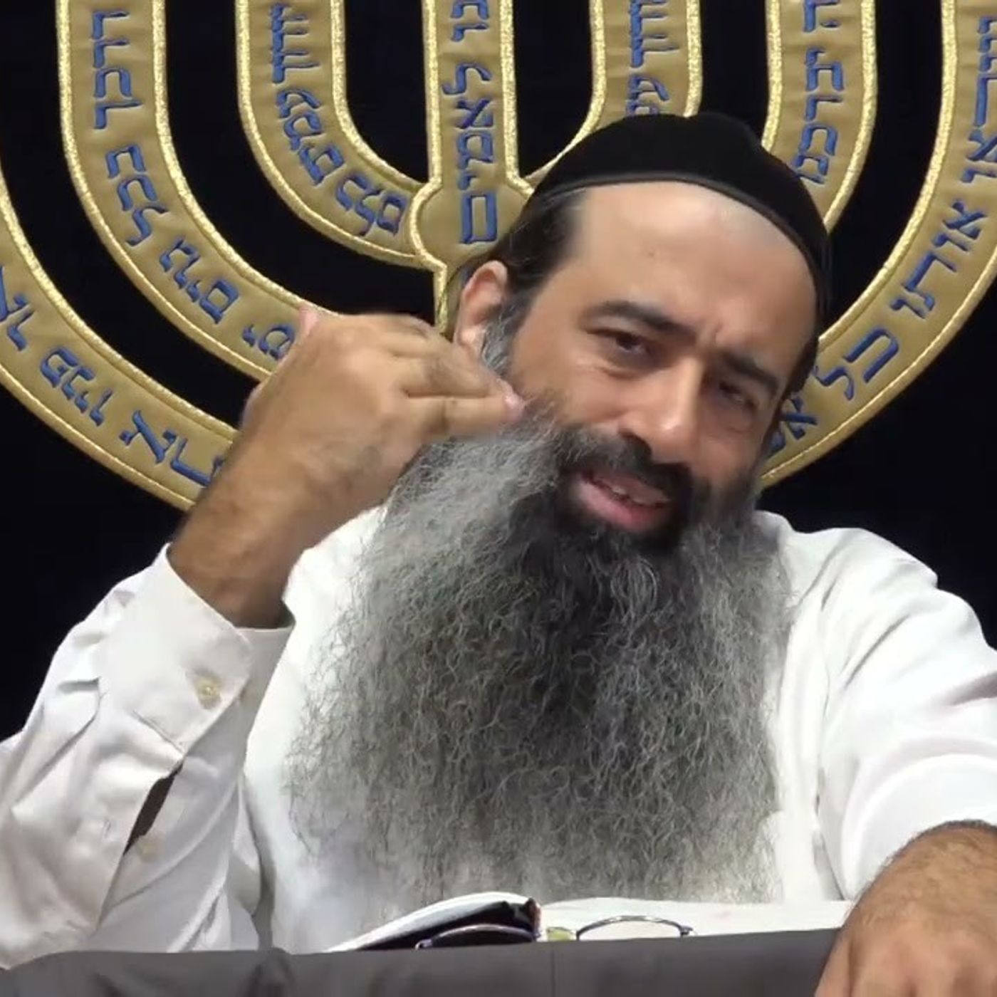 סיכום השם אחד - שיעור 20 | כוונת ה' אחד | אליו ולא למידותיו | הרב מאיר מועלם episode artwork