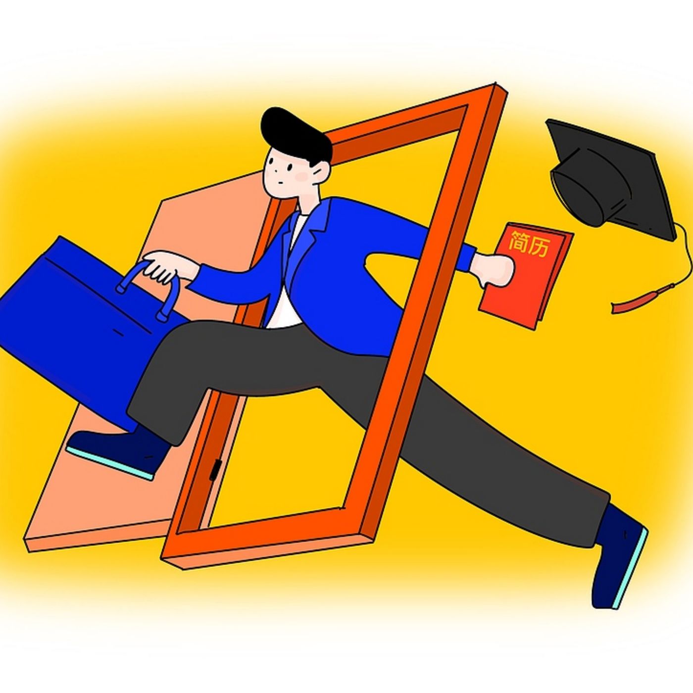 The rise of vocational universities