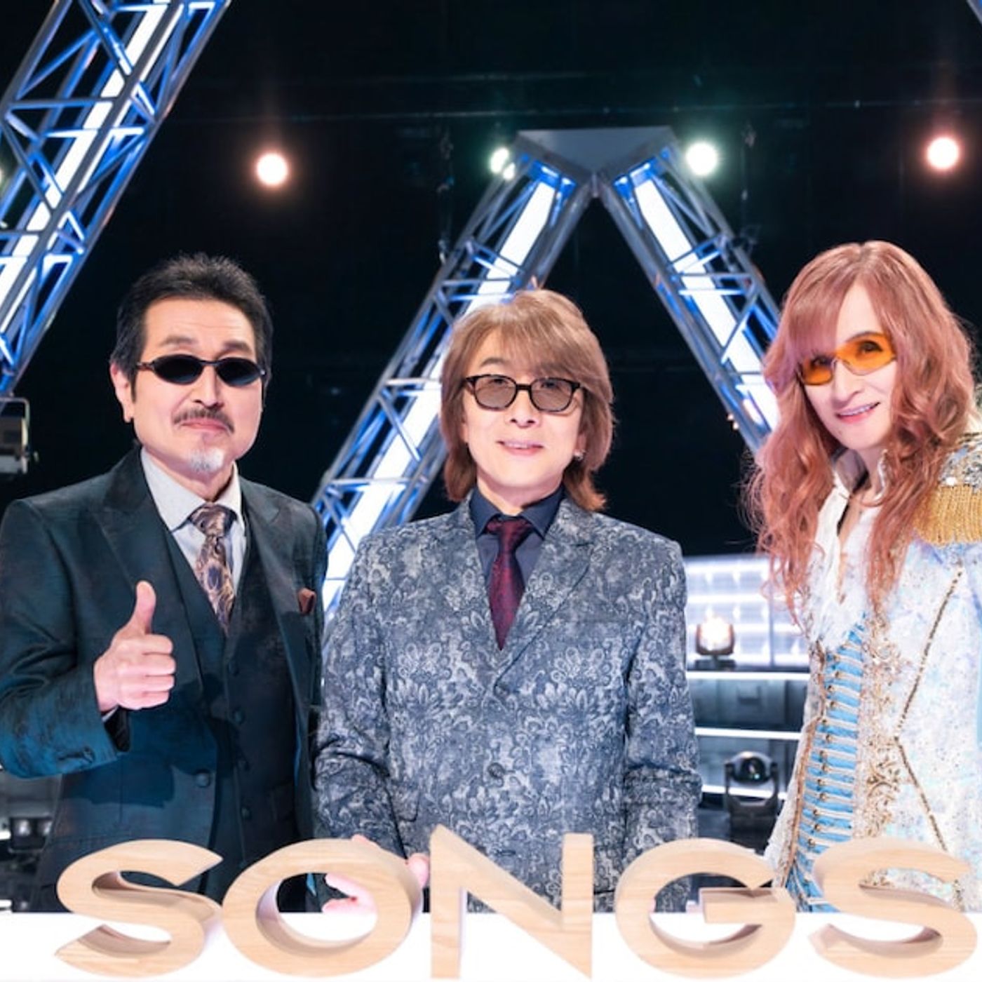 THE ALFEEが名曲の数々をパフォーマンス、NHK総合で「SONGS ライブスペシャル」放送 - 音楽ナタリー episode artwork