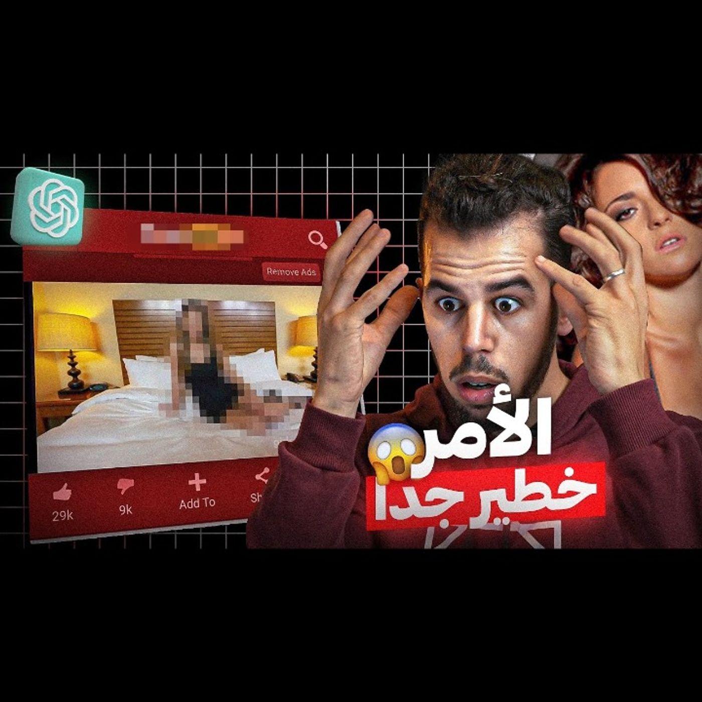 الذكاء الاصطناعي أصبح مرعب episode artwork