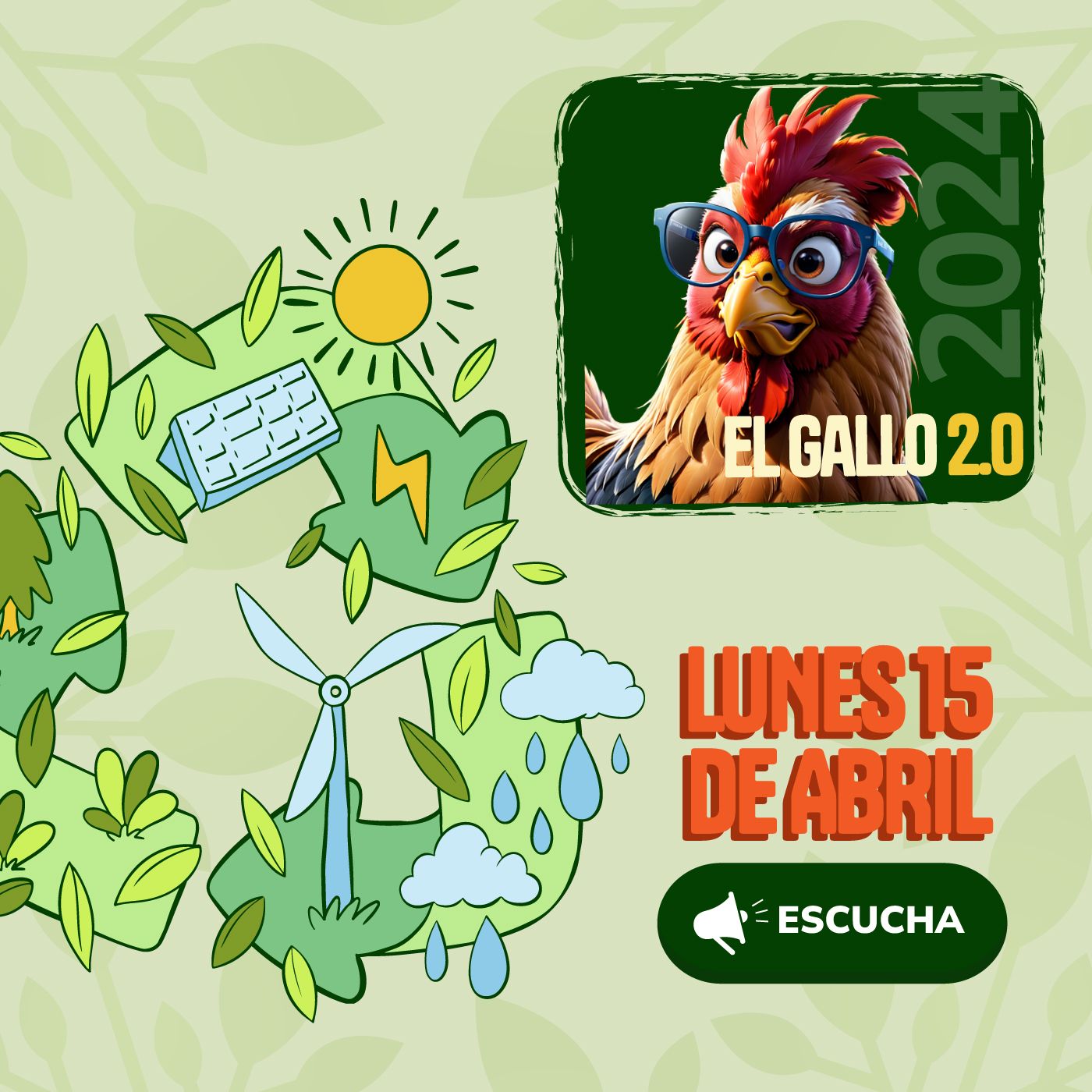 EL GALLO CACAREA