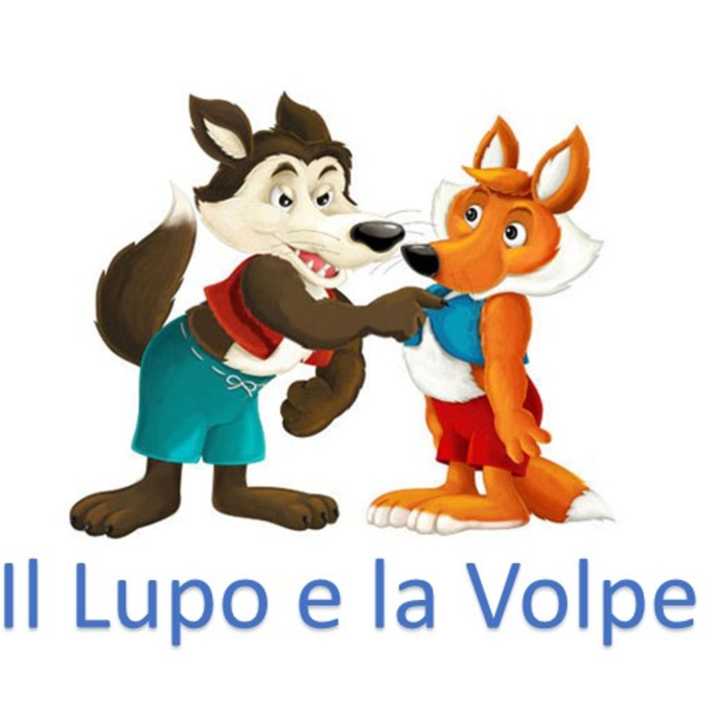 Il Lupo e la Volpe