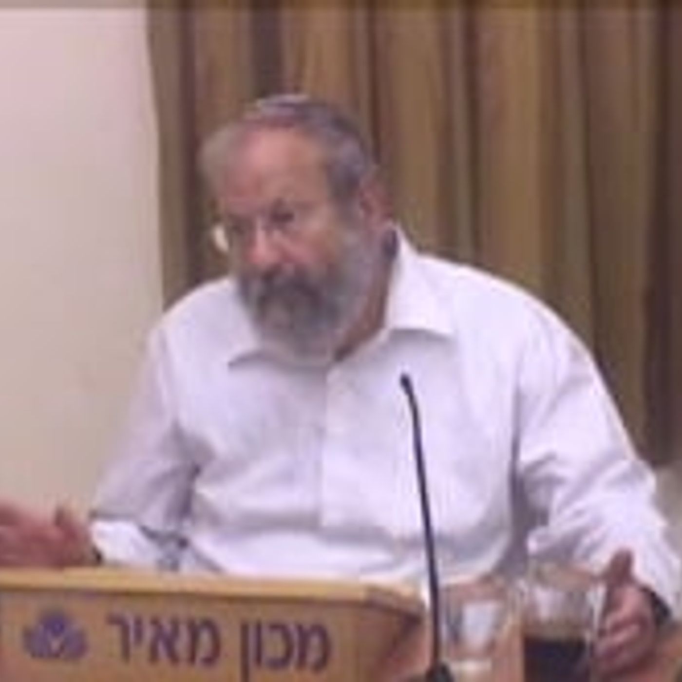 להסתכל כלפי מעלה ולהתגבר – פרשת חקת episode artwork