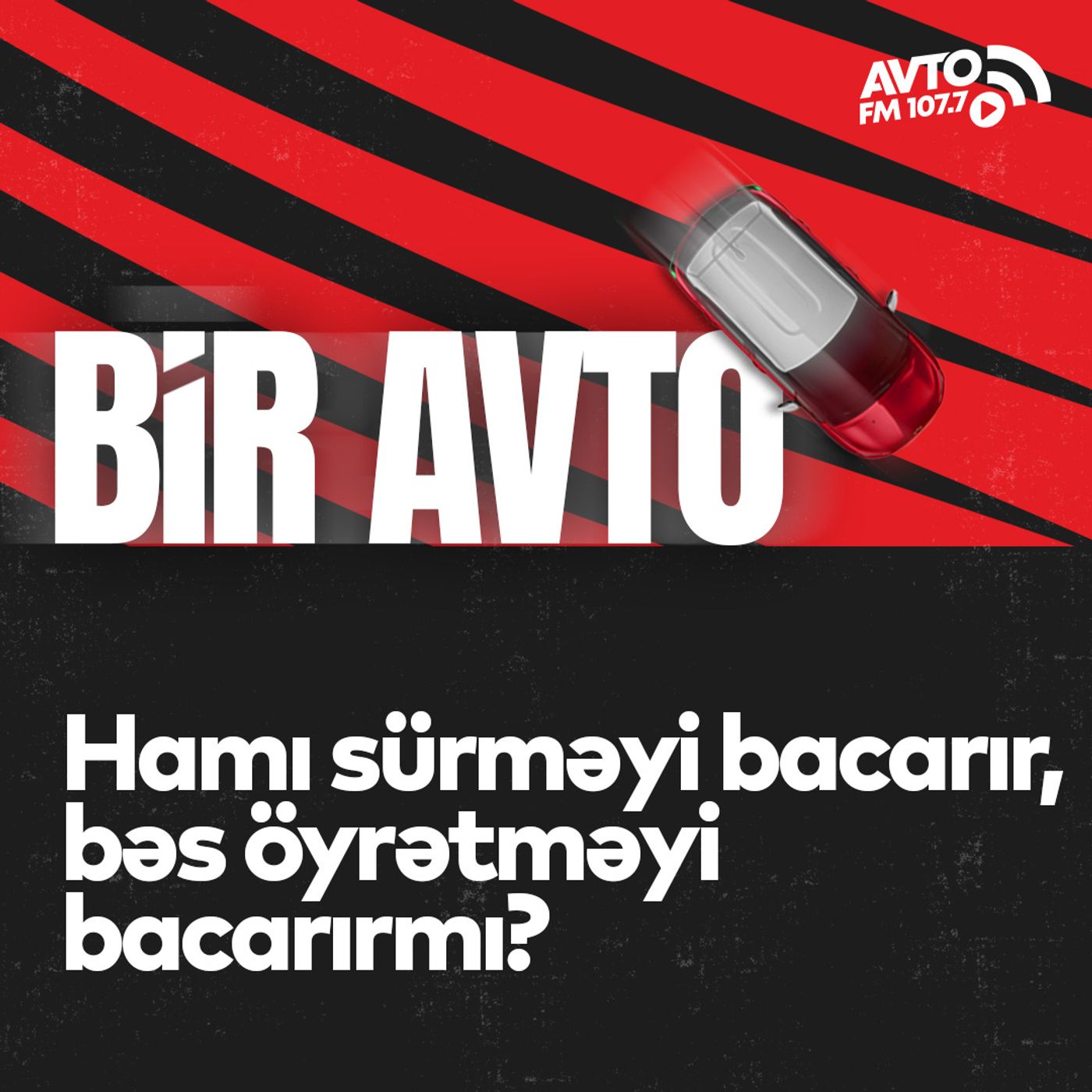 Əgər hər kəs sürməyi bacarırsa, bəs öyrətməyi bacarırmı? - Piyada təhlükəsizliyi I Bir Avto