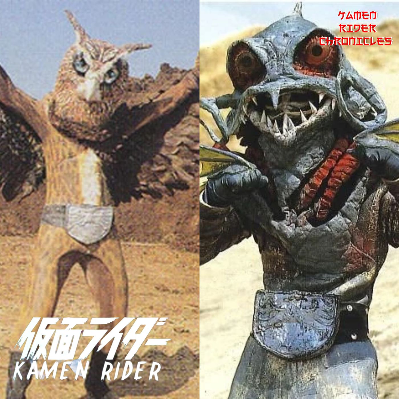 Kamen Rider Ichigo Episodes 60 and 61 episode artwork