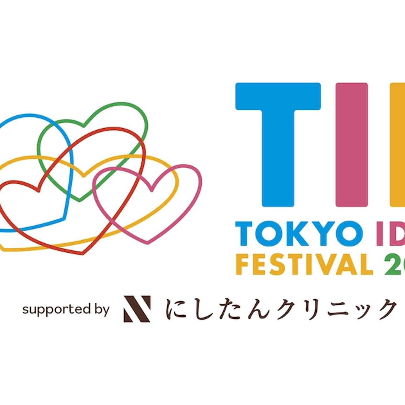 「TIF」にAKB48グループ6組が集結、海外姉妹グループ・KLP48も登場 - 音楽ナタリー episode artwork