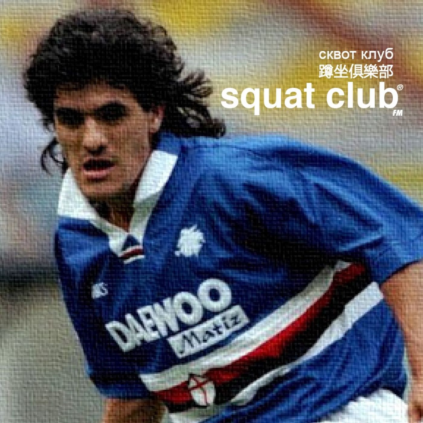 Squat Club®
