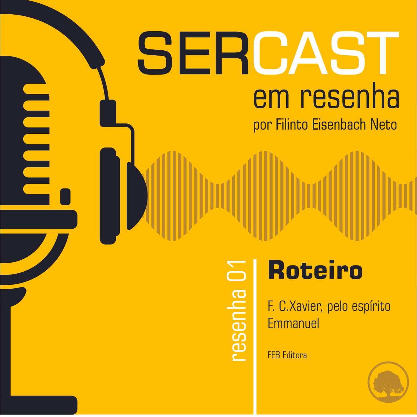 SER em Resenha