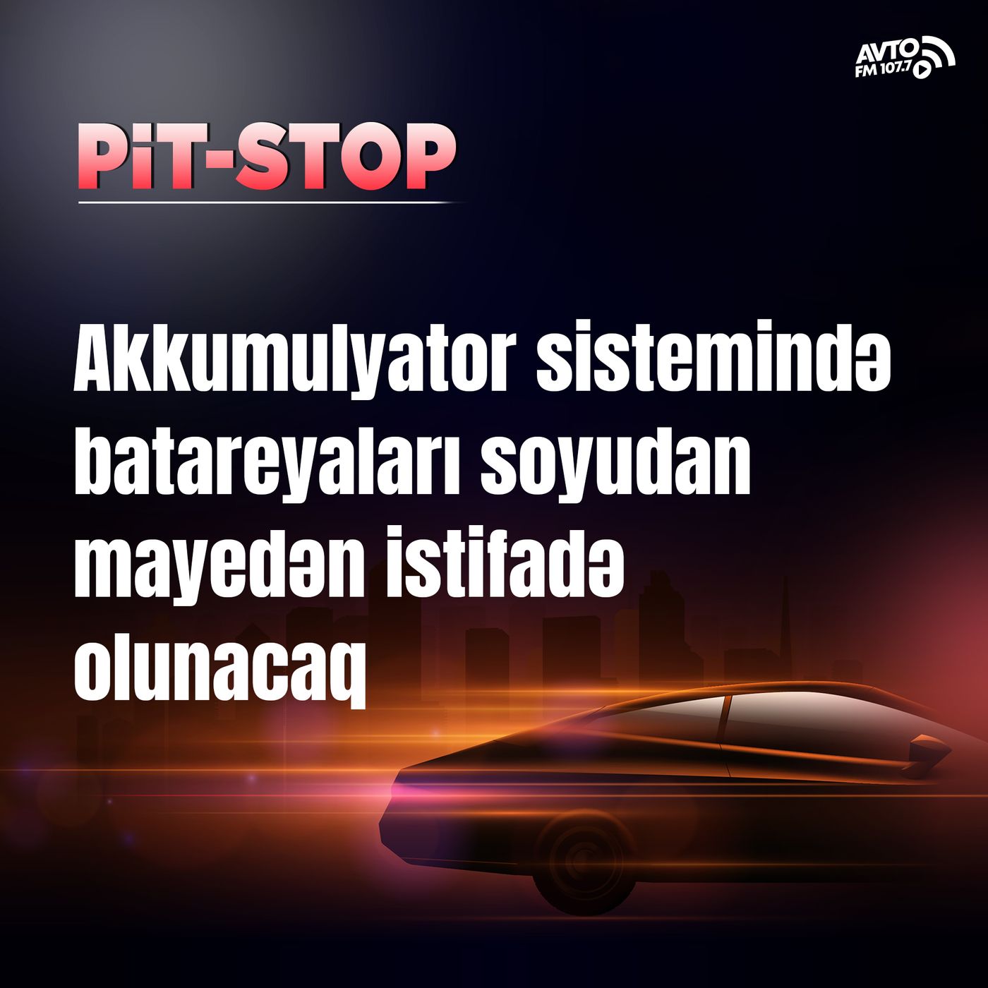 Avto FM 107.7