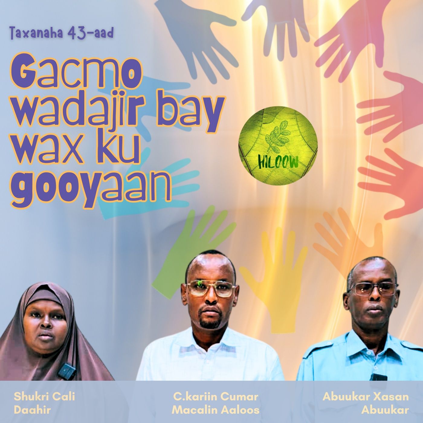43. Gacmo wadajir bay wax ku gooyaan episode artwork