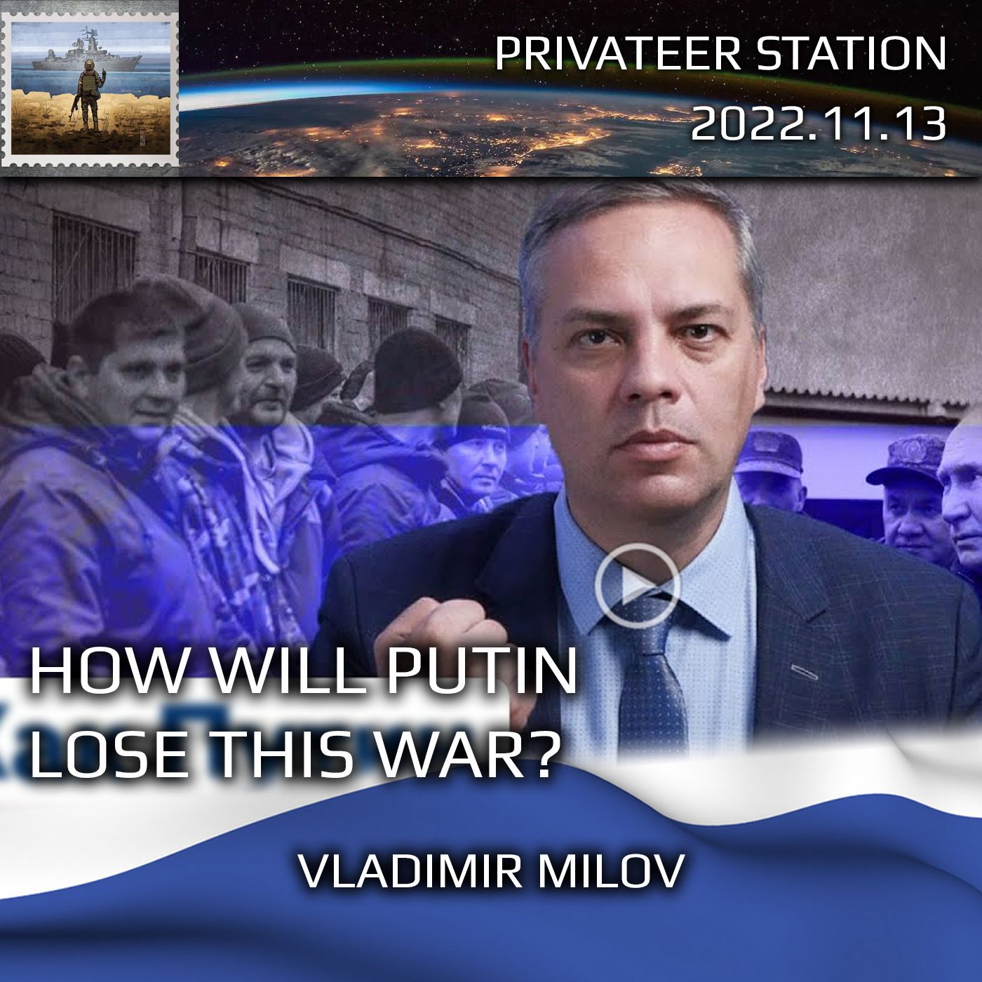 cover of episode How will Putin lose the war? The real state of the Russian army. Opinion by Vladimir Milov.