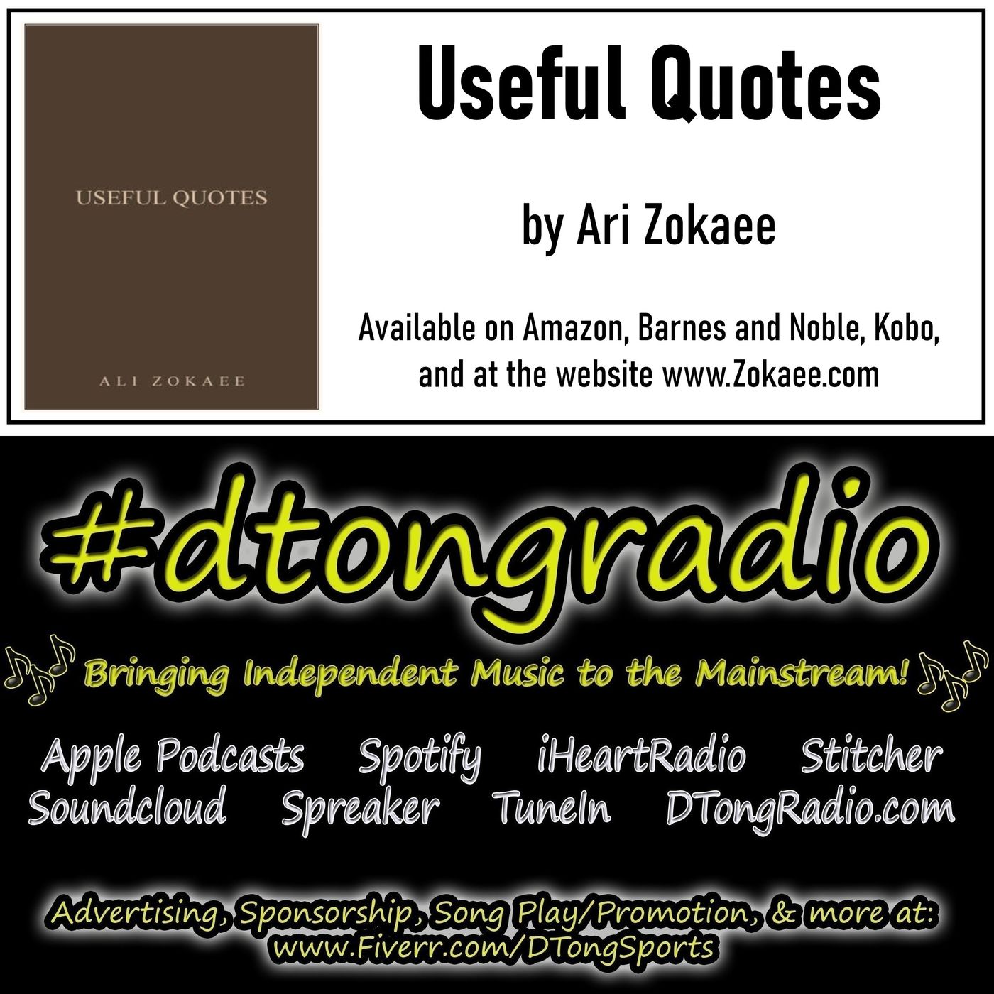 DTong Radio Indie Music Showcase