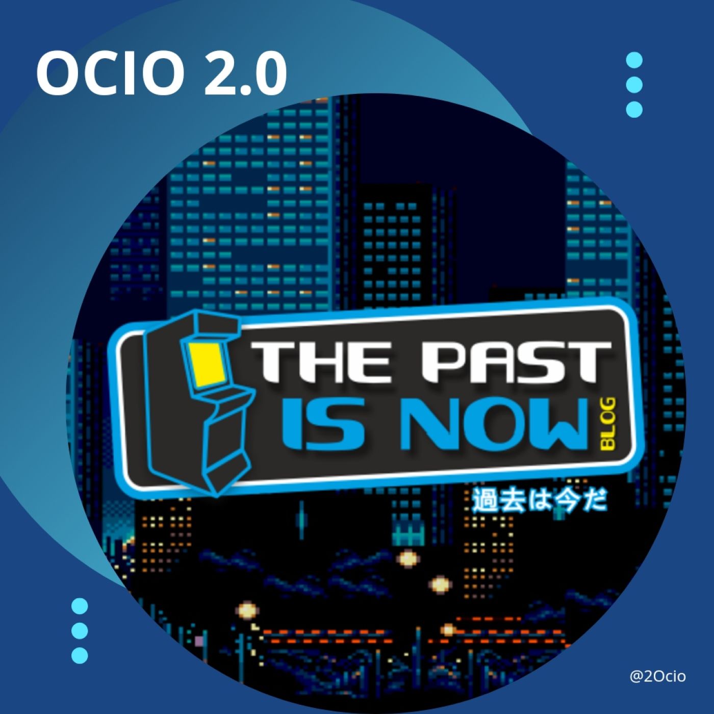 Portada de Ocio 2.0