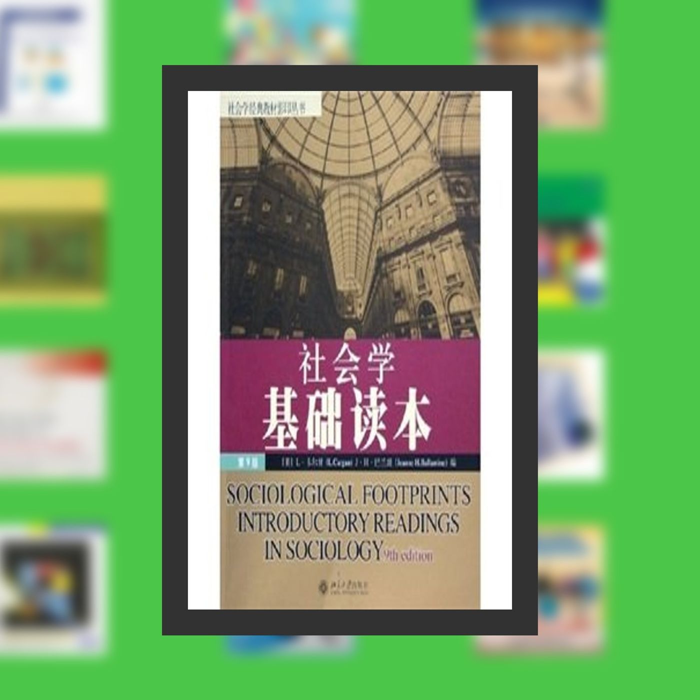 [Pdf/ePub] sociology based Reading (9th Edition) By  (MEI GUO )L KA ER GAN J H BA LAN TAN (Author)  Full Episode episode artwork