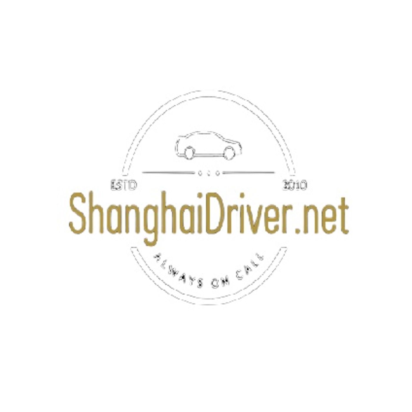 InstantChina Business Service Co. Ltd.