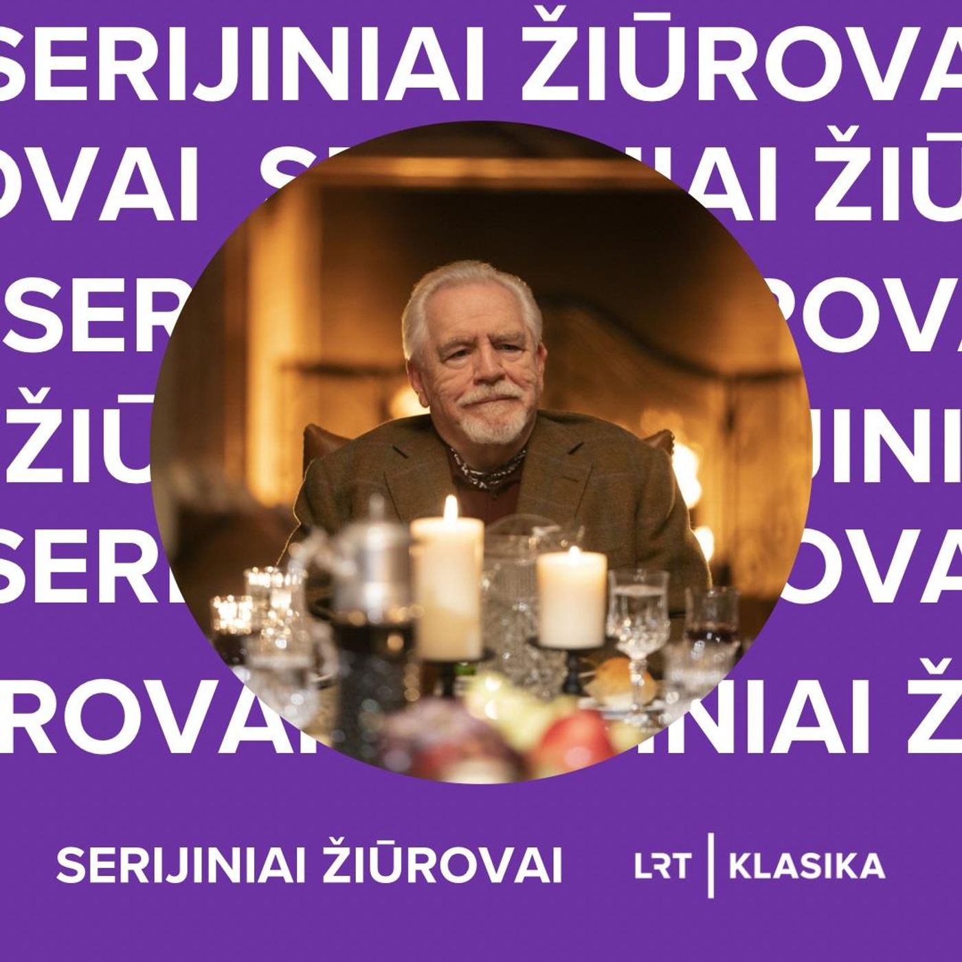 Serijiniai žiūrovai. Kaip išsirinkti mylimiausią vaiką? Serialo „Paveldėjimas“ pamokos episode artwork
