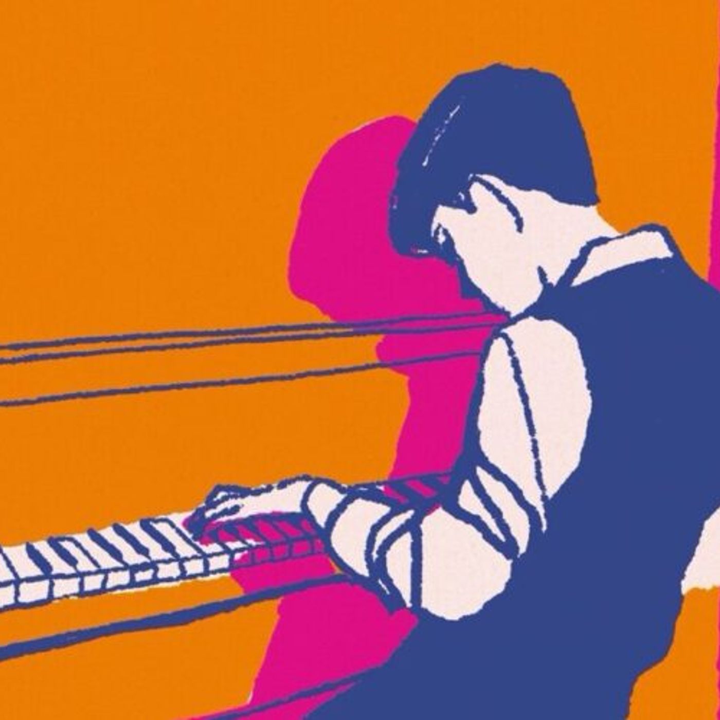 Lezioni di Ian McEwan episode artwork