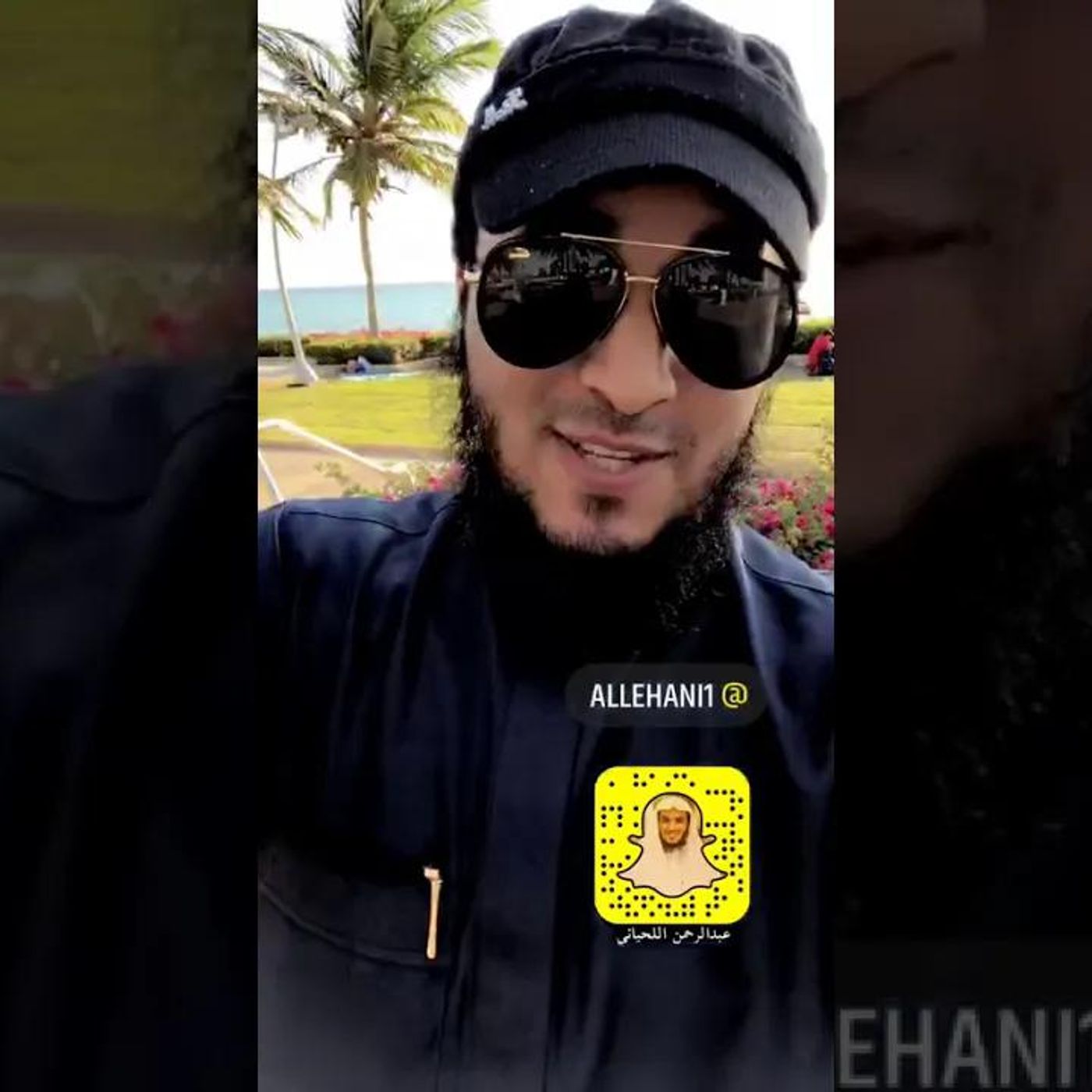 متى يكون العبد قريب من الله سبحانه وتعالى | الداعية عبد الرحمن اللحياني #دين || @allehyani episode artwork