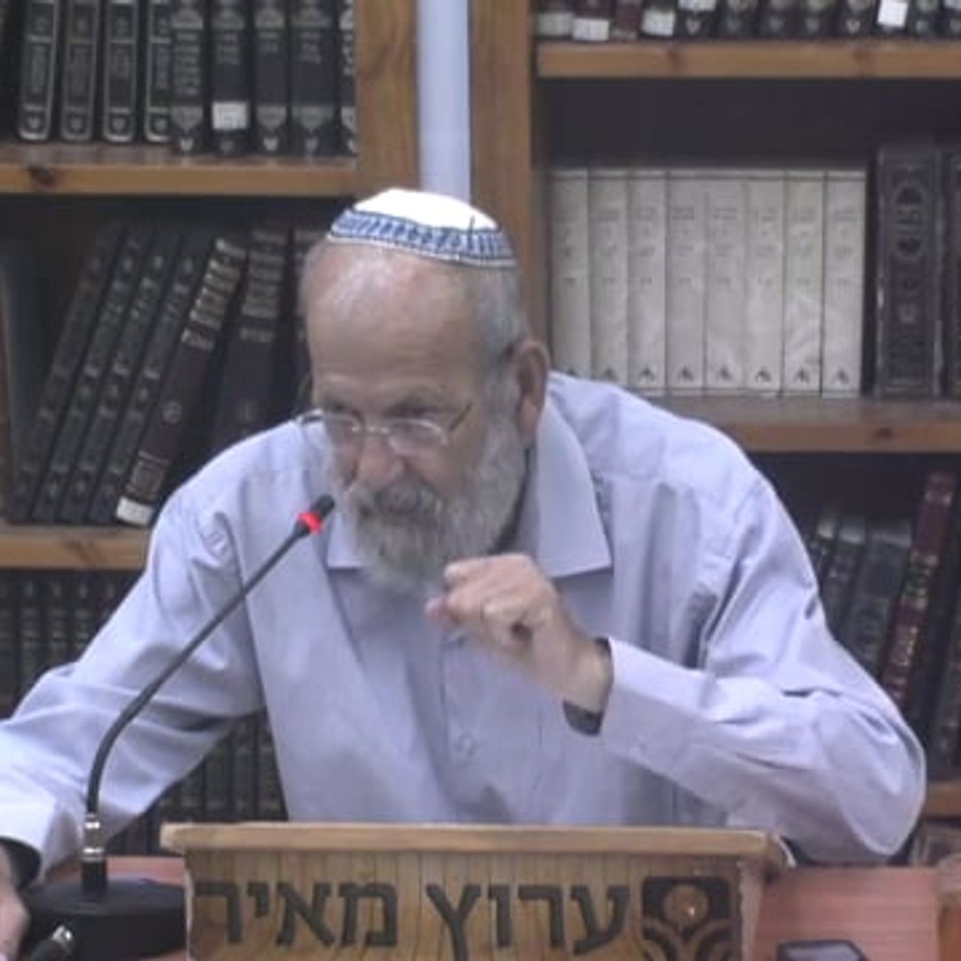 "והיה מחנך קדוש"