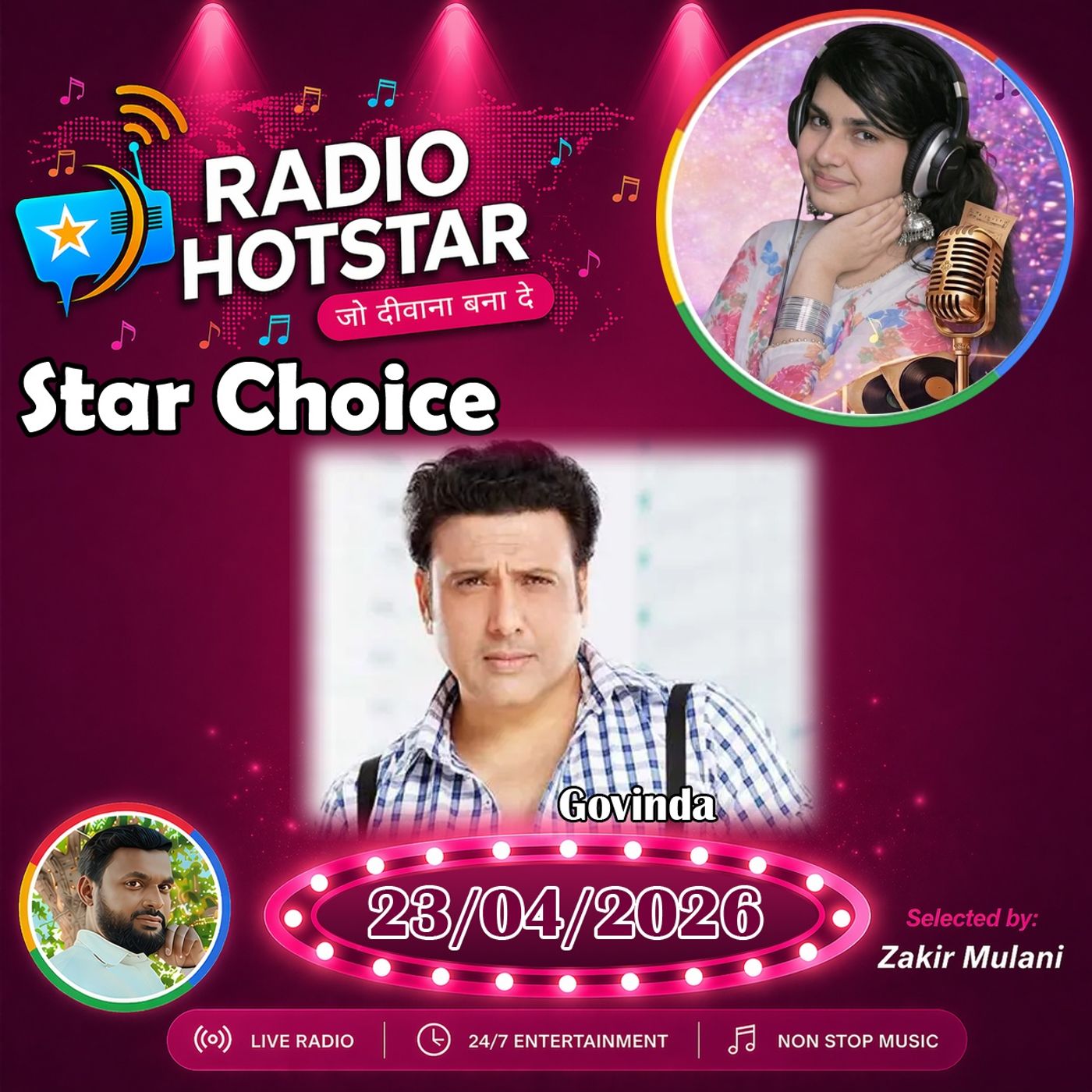 Star Choice episode artwork