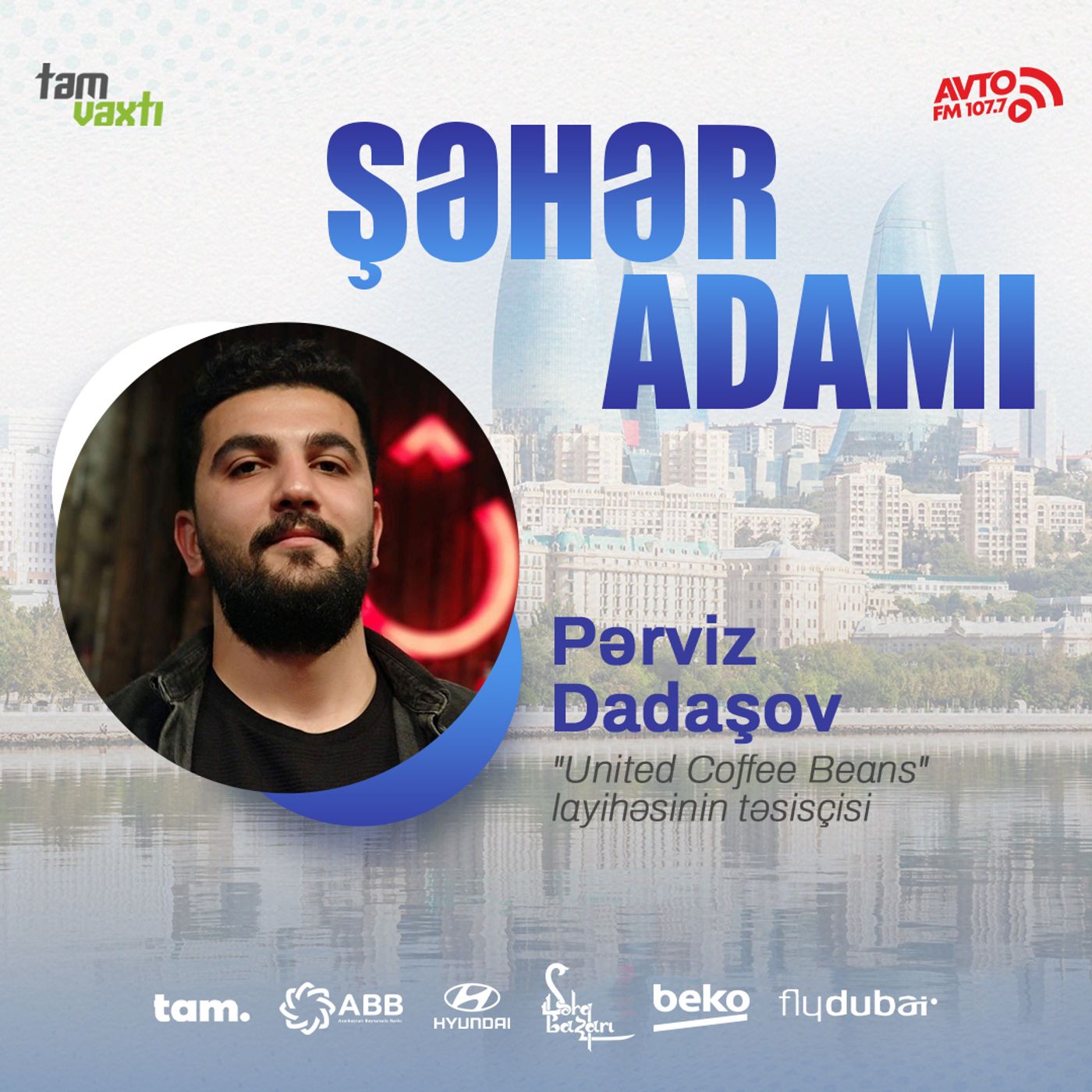 Məkan qəhvənin keyfiyyətindən necə xəbər verir? l Şəhər adamı #41