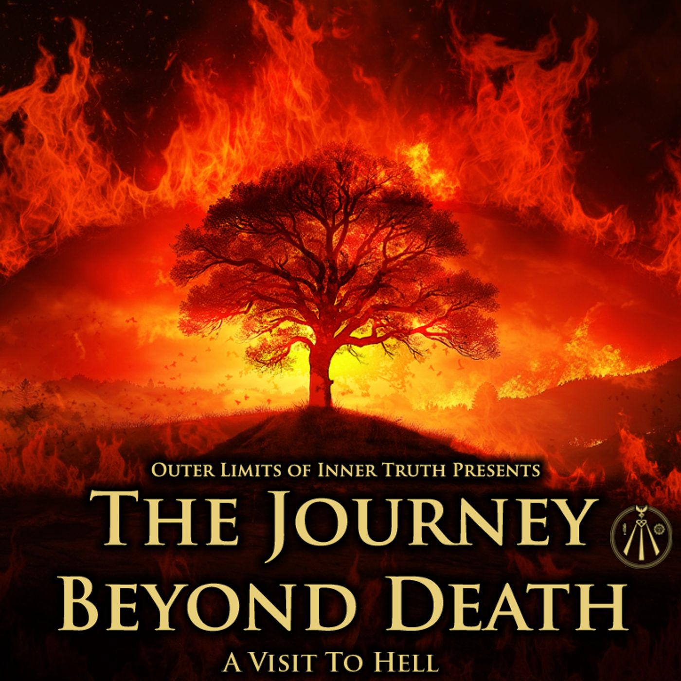 Outer Limits Of Inner Truth