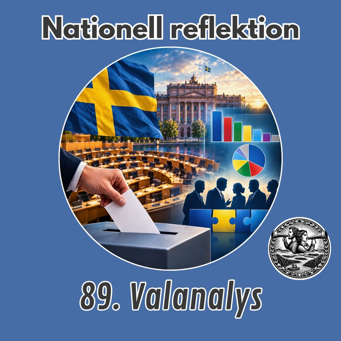 Artwork for Nationell reflektion