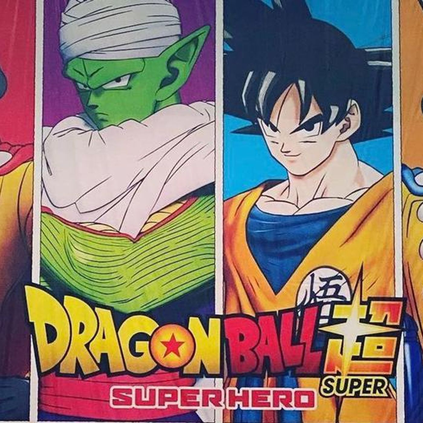 DragonBall Super: Super Hero Review, Tekken Bloodline, More - Talk The Keki - An Anime Podcast # 45 episode artwork