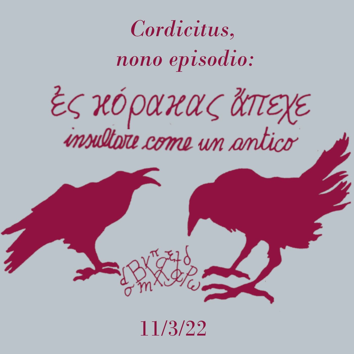 Cordicitus