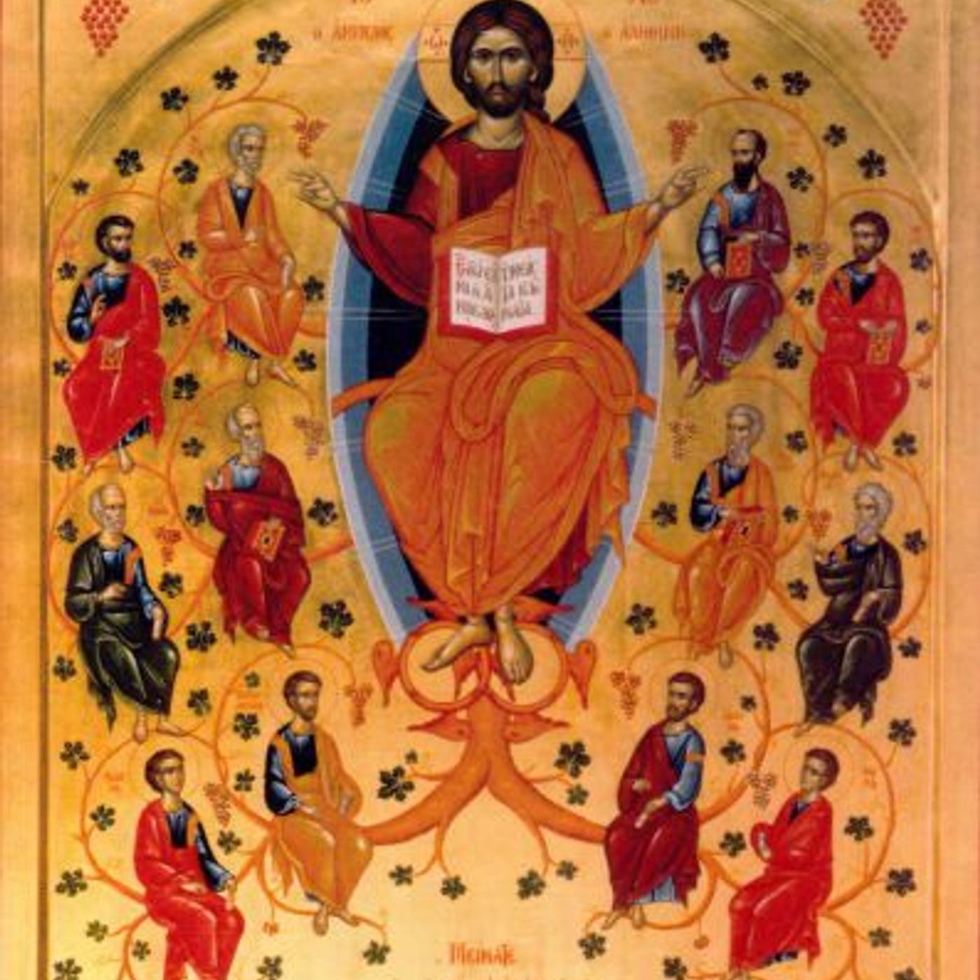 159_Secondo_anno_di_vita_pubblica_di_Gesu episode artwork