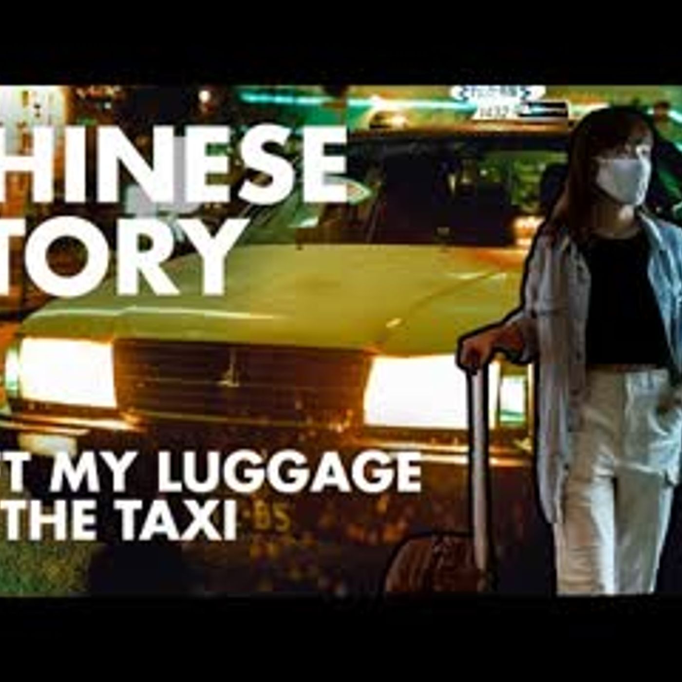 Left My Luggage In The Taxi   Chinese Listening   Chinese Reading   New HSK 2 episode artwork