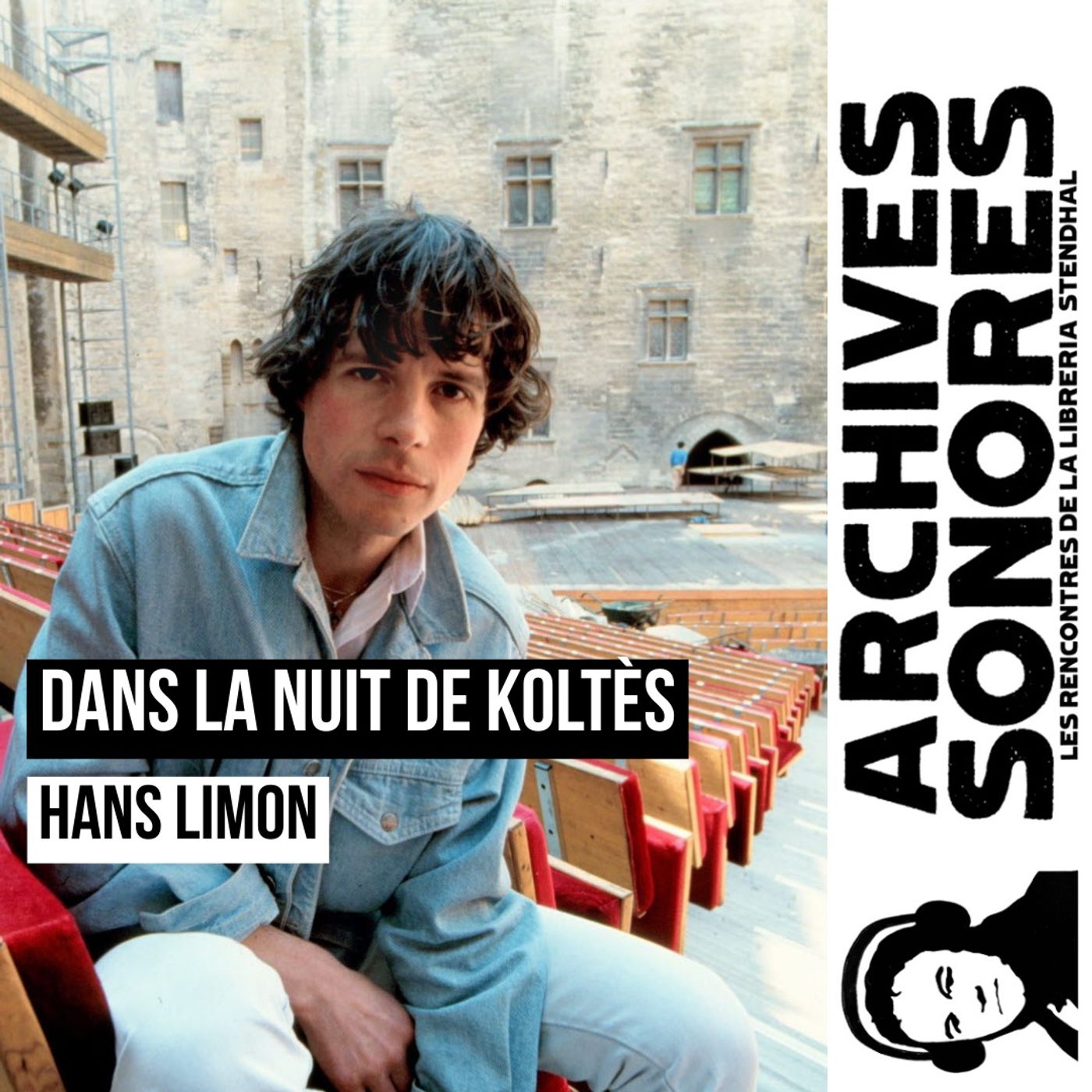 Archives sonores