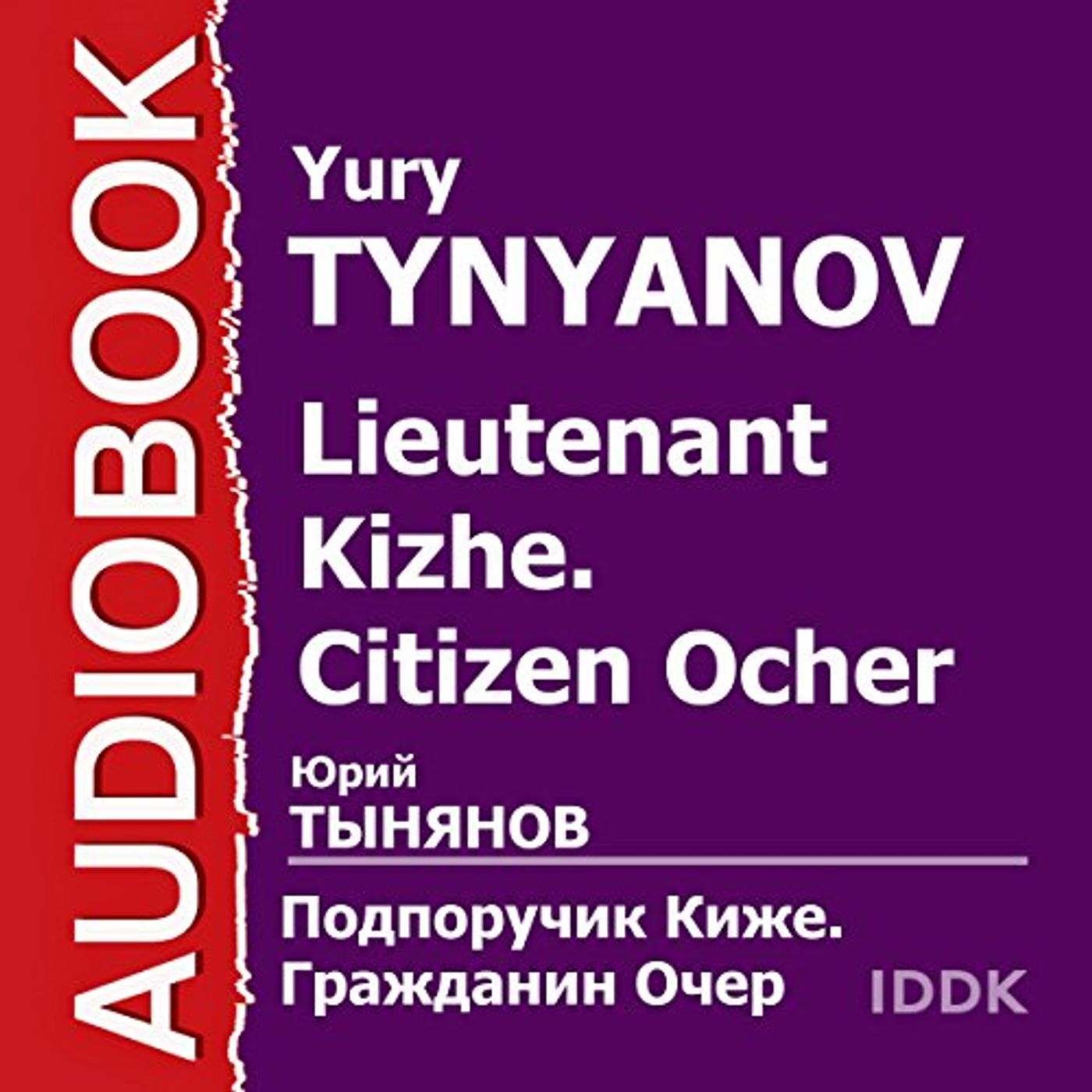 Get Popular Titles Full Audiobooks in Classics, European Literature