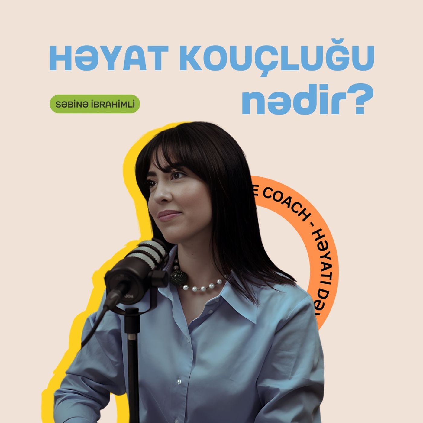 Söhbətgah