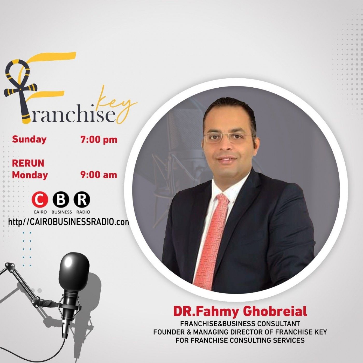 Franchise Key