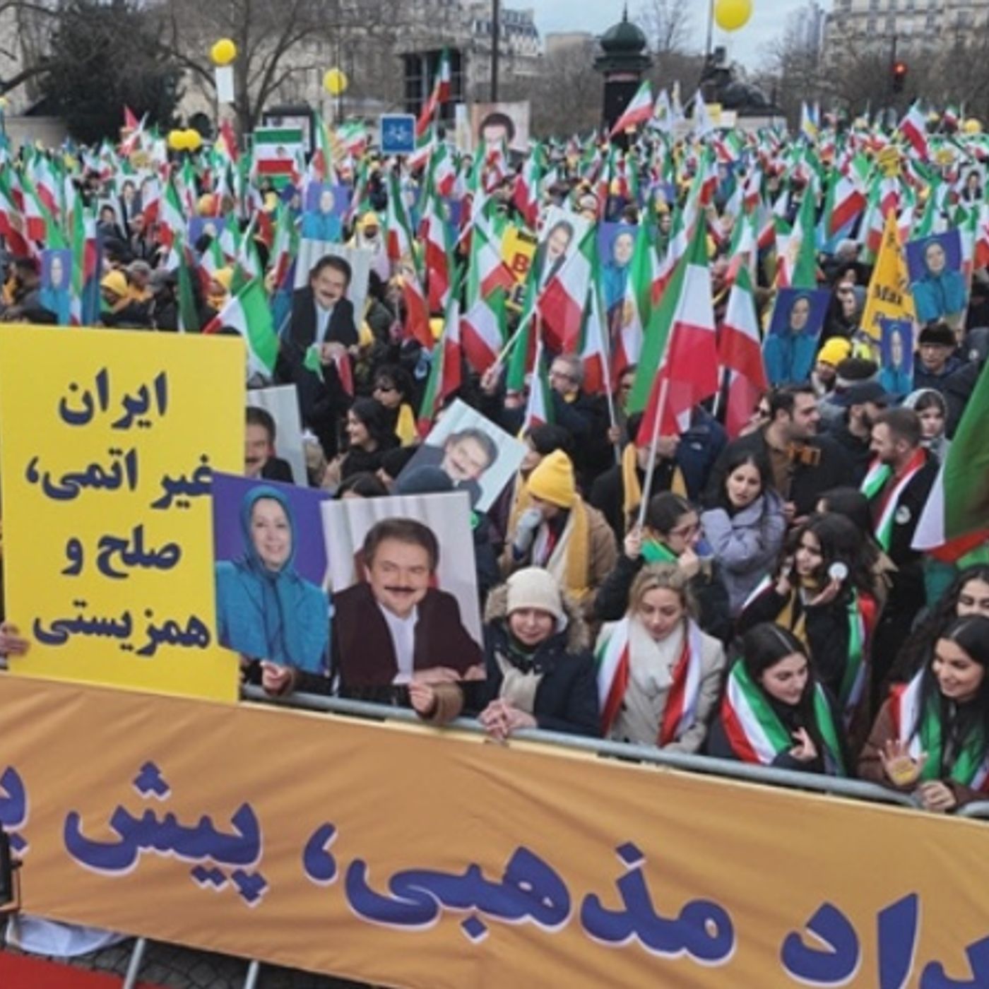 گردهمایی ۲۰ بهمن  نشانی های