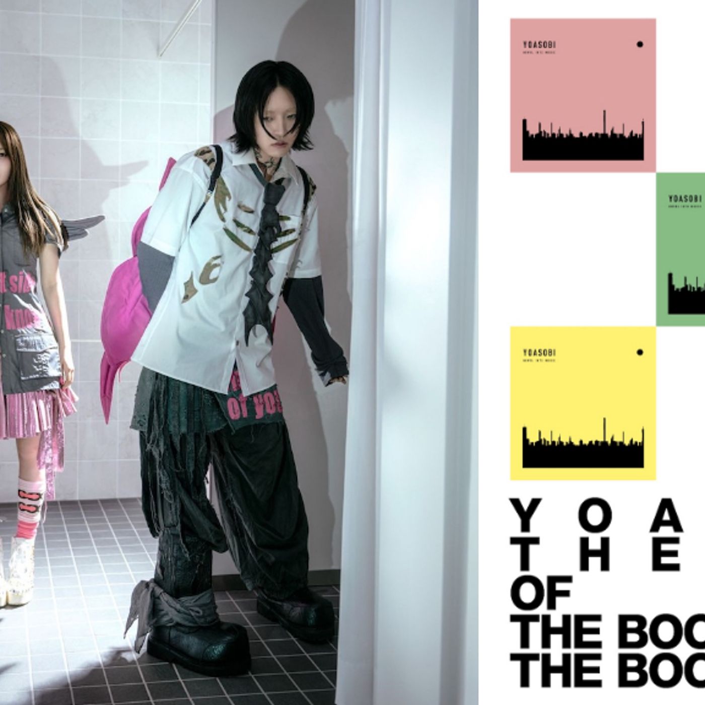 YOASOBI、東京・New Galleryにて新EPリリース特別記念展＜THE BOOK OF SCENES＞開催決定 episode artwork