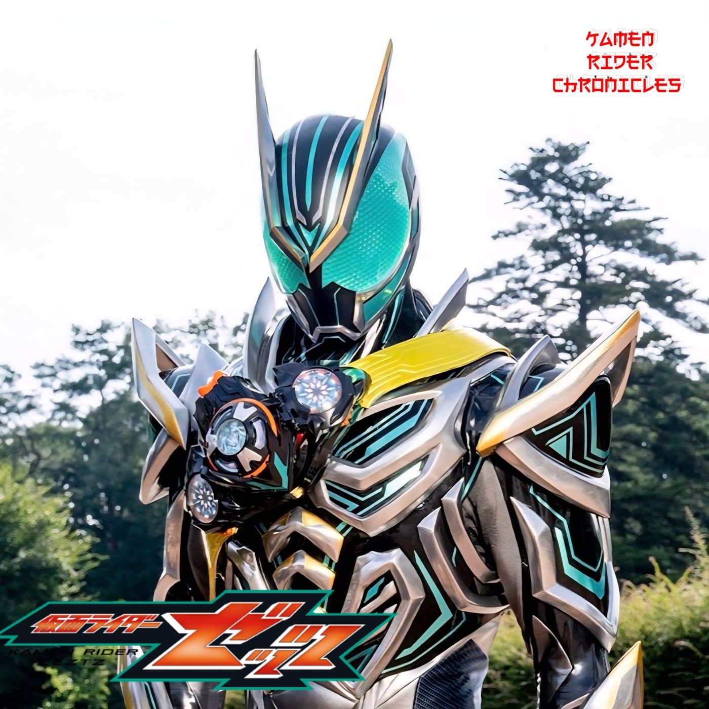 Kamen Rider Zeztz Episode 30: Order episode artwork