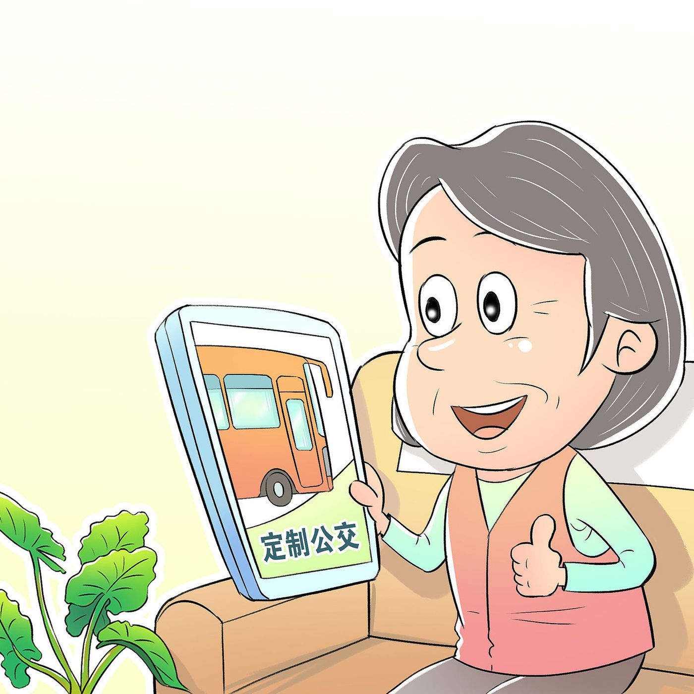 Shanghai's on-demand bus routes!