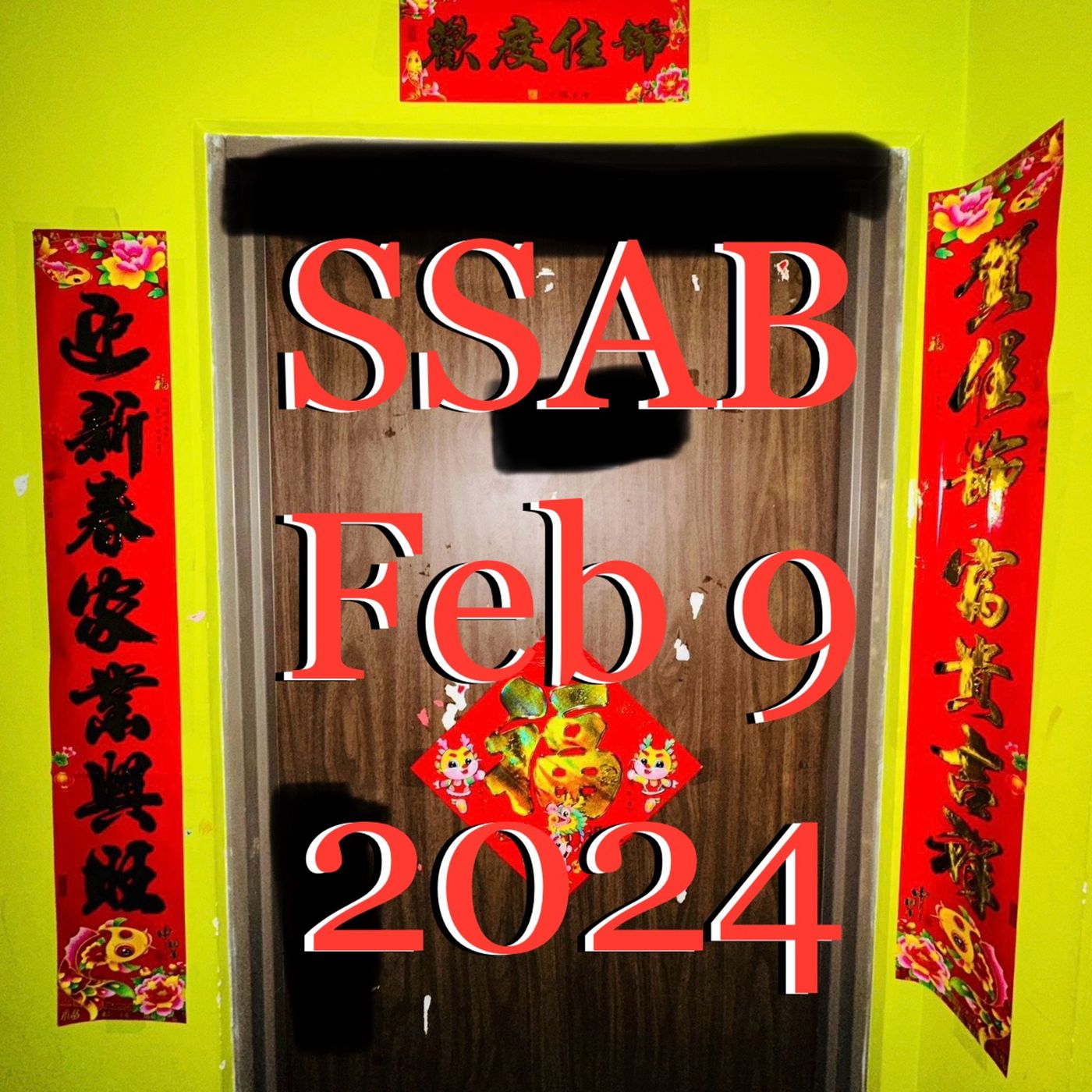 SSAB - February 9, 2024