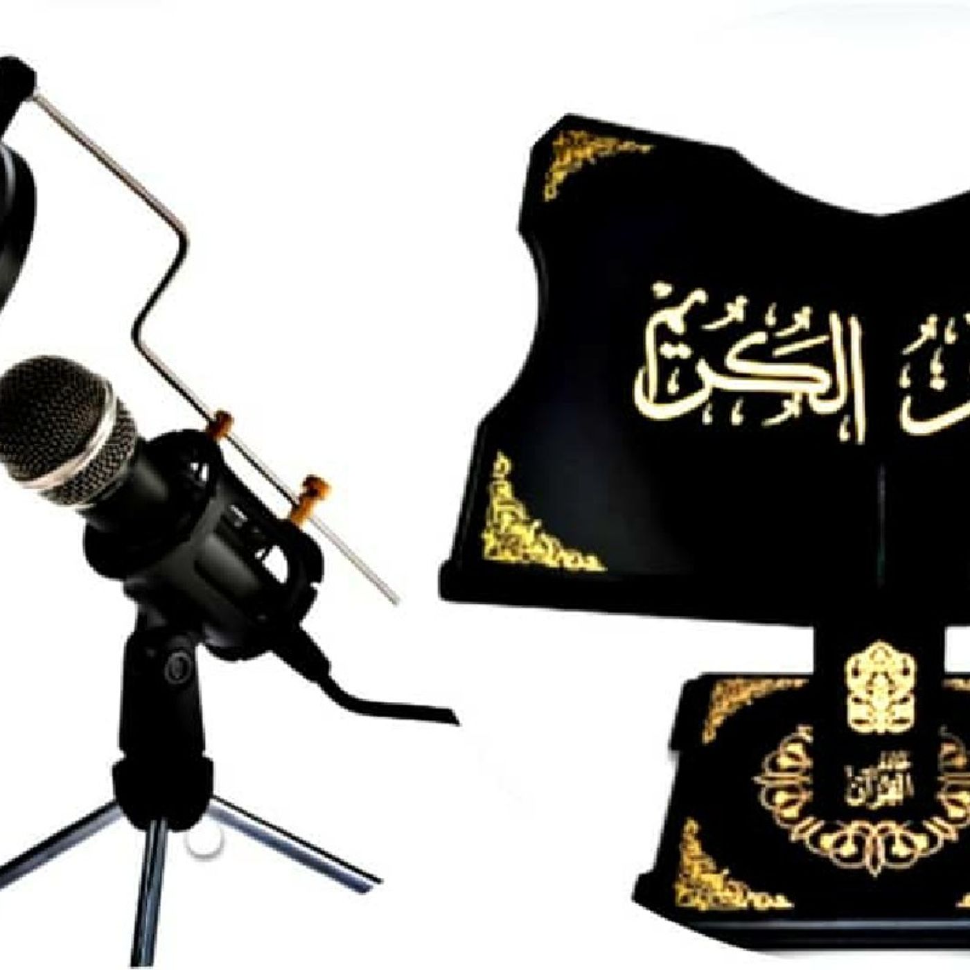 Mosquée Ousmane Ibn affane\'s podcast