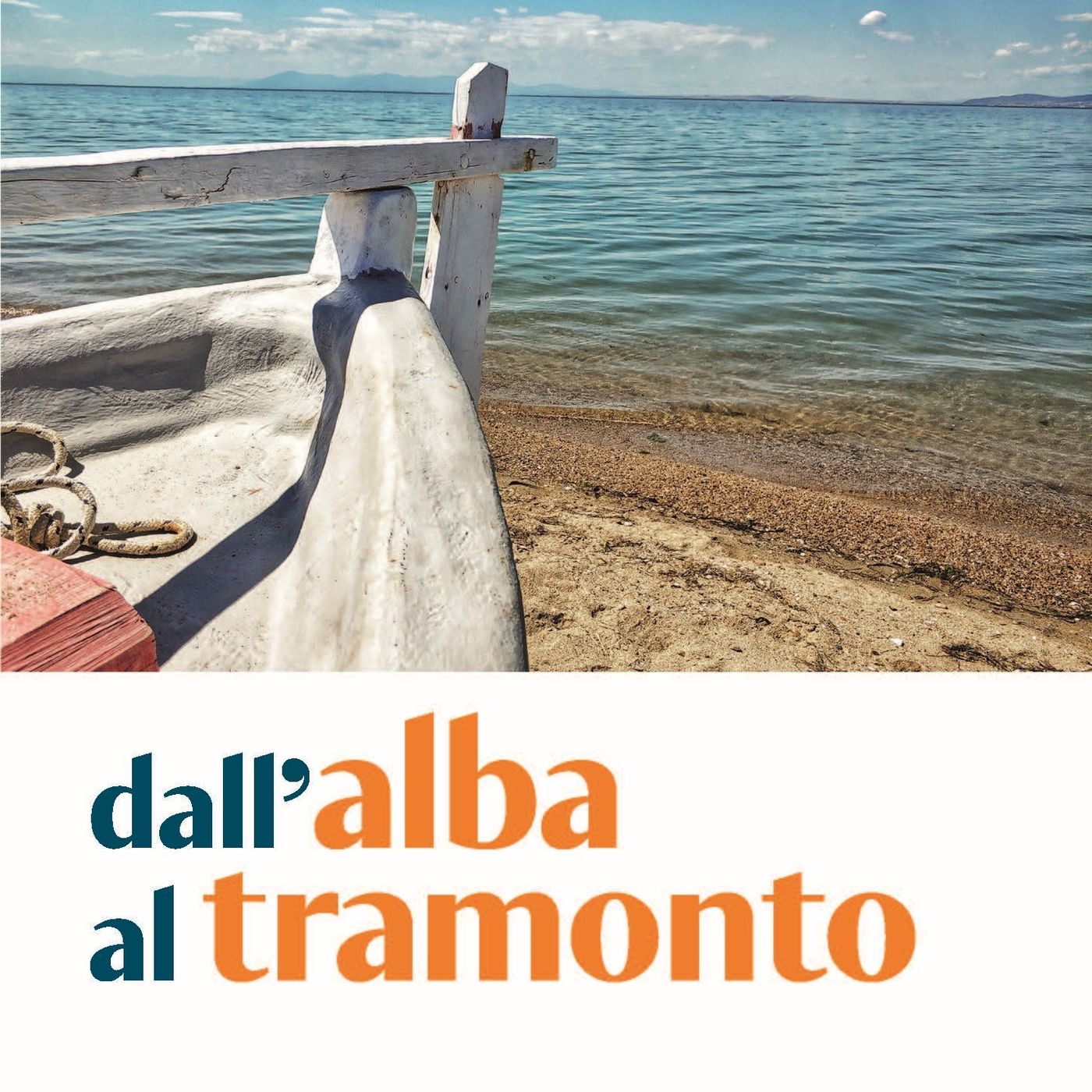 Dall\'alba al tramonto