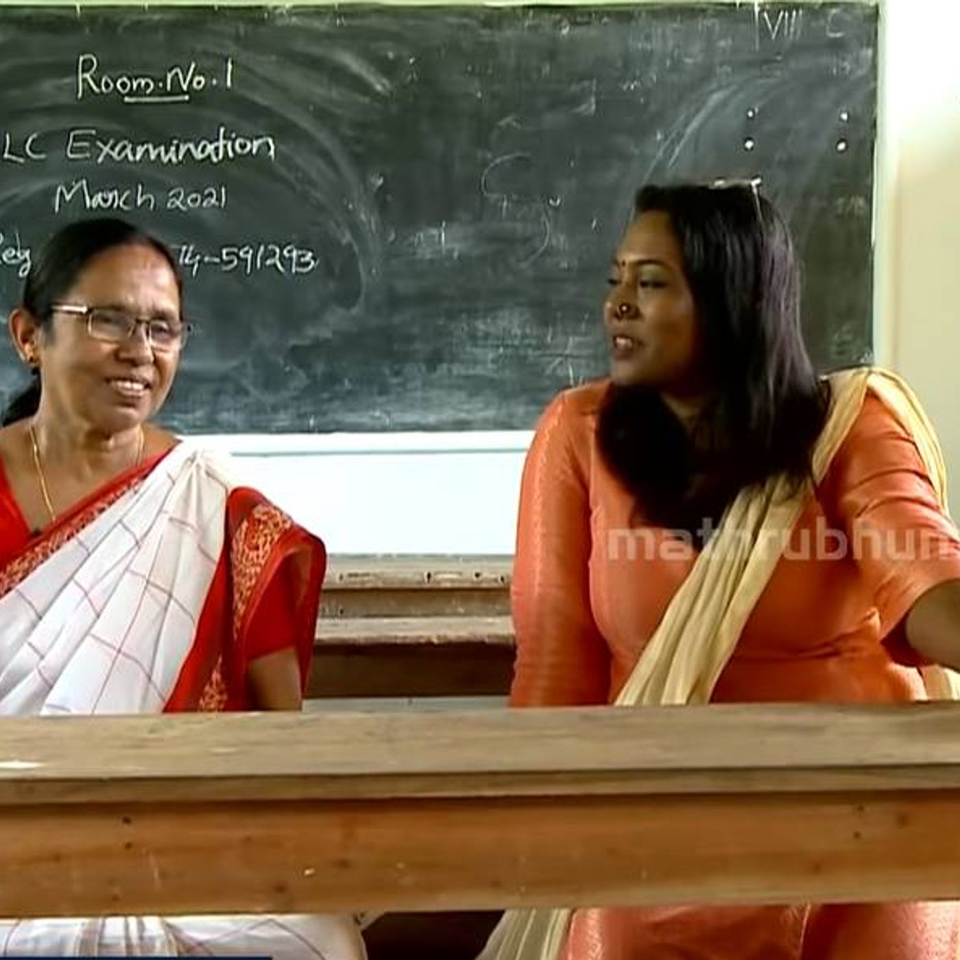 Interview