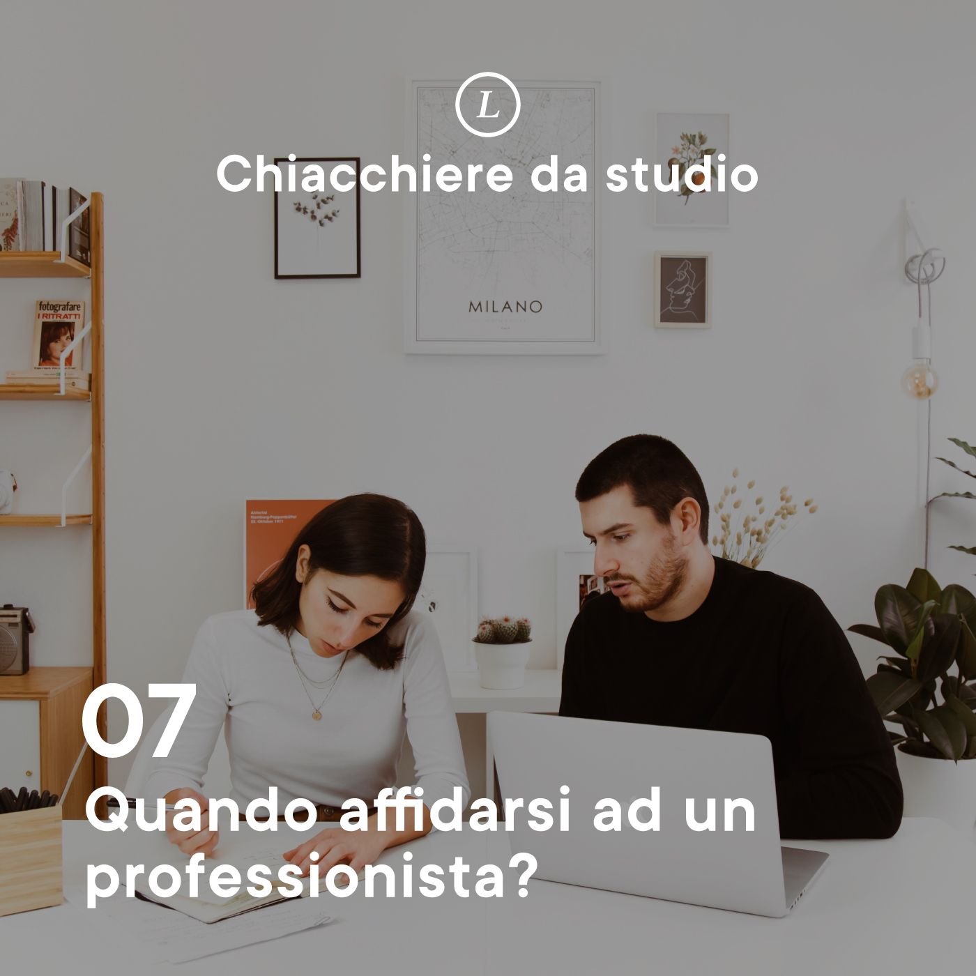 Chiacchiere da studio